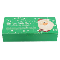 Boîte cadeau de Noël personnalisée verte, design gratuit, décoration, boîte en papier ondulé pour chocolat, bonbons, cadeau de Noël