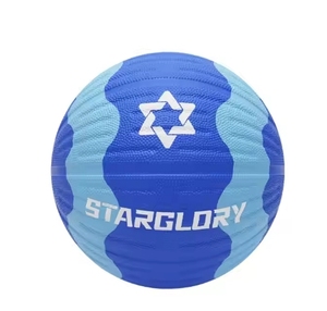 Basketball pour jeunes en PU personnalisé de haute qualité pour l'entraînement sportif en plein air et en intérieur Basketball sportif de haute qualité - Product Image 3