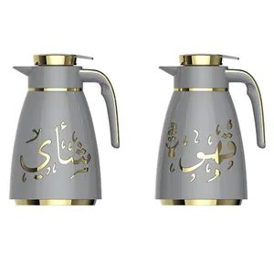 Bestseller 1 Liter 1000Ml Dallah Arabic Thermos Thee Koffiepot Voor Relatiegeschenk Goud Coating Fles Kan