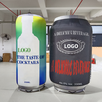 Bouteille publicitaire gonflable personnalisée durable pour la promotion de marques, les promotions de boissons, les salons professionnels et les festivals