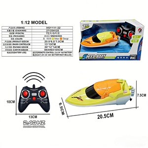 Barca <span class=keywords><strong>RC</strong></span> ad Alta Velocità in Scala 1:12, 2.4GHz, 4 Canali |   Motoscafo da Corsa Impermeabile con Telecamera HD 720P |   Pronto all'uso per bambini e adulti - Product Image 2