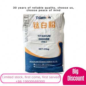 Ofreciendo suministro de dióxido de titanio de fábrica Dióxido de titanio químico con el mejor precio TiO2/Precio de dióxido de titanio - Product Image 3