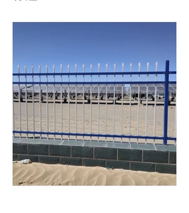 Thép vườn hàng rào Dễ dàng cài đặt thanh thép PVC tráng wrought vườn hàng rào an ninh thép hàng rào tấm - Product Image 4