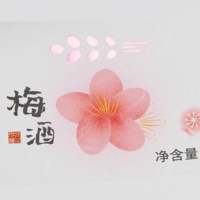 Étiquettes autocollantes personnalisées de luxe pour bouteilles de saké en papier spécial, avec dorure à chaud et vernis brillant, autocollants d'emballage premium avec logo personnalisé