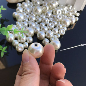 Boutons imitation perle BDRAY, perles rondes à 1 trou pour accessoires vestimentaires, jeans, style classique - Product Image 1