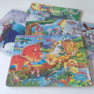Rtone games DIY educational learning toys children/kids/baby puzzle jigsaw puzzle with the puzzle box - Product Image 5