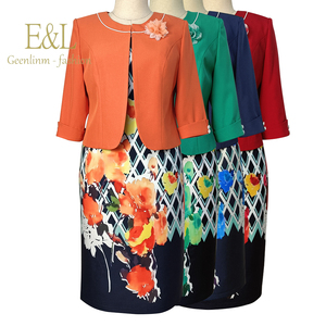 Conjunto de Trajes 2021, Vestido de Mujer Estilo Turco, Últimos Modelos de Vestidos de Oficina de Turquía - Product Image 1