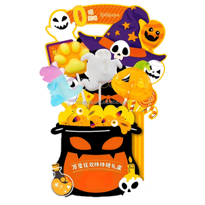 กล่องของขวัญวันฮาโลวีน4D อมยิ้มปราศจากน้ำตาล15กรัมรูปทรงฟักทองทำด้วยมือแข็งอมยิ้ม - Product Image 2