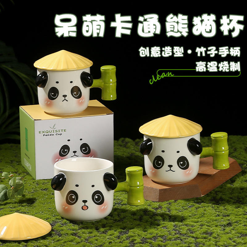 Creative Cartoon Relief Panda Cute Ceramic Water Cup With Lid High Appearance Level Personality With Hand Gift Mug