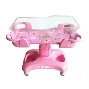 KSMED舒适婴儿床KSM-HBC医用ABS粉色带轮子婴儿床