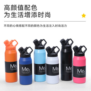 Me& Insulated Vacuum Water Bottle 750ml/950ml 304 Stainless Steel For Outdoor Sports Fitness - Product Image 5