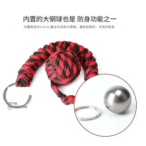 Kamp ve yürüyüş tırmanma araçları köpek oyuncak Paracord anahtarlık maymun yumruk için aktif köpek maceraları - Product Image 2