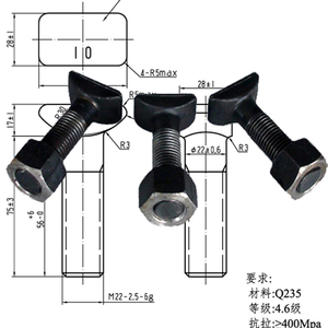 Bullone e Dado per Ringhiera a T Standard ISO, Elemento di Fissaggio ad Alta Tensione per Piastre Ferroviarie - Product Image 6