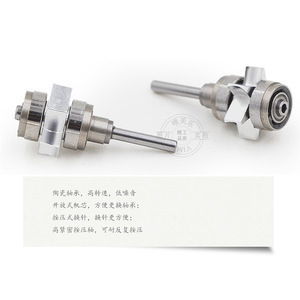 Pièces de mécanisme de pièce à main dentaire universelles, type Kavo 645, composant de mouvement haute vitesse pour équipement dentaire - Product Image 3