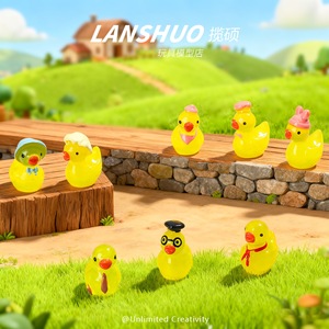 Figuras de Pato de Resina Lanshuo, Miniaturas 3D de Plástico, Accesorios para Manualidades, Joyería, Adornos de Escritorio - Product Image 1