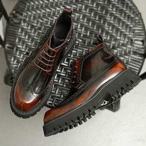 Mens Engraved Leather Brogue Ankle <b>Boots</b> English Style Shiny Thick Sole Height Increasing Business Casual Footwear - Product Image 1
