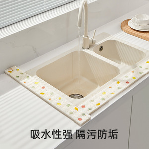 Tapis d'évier en coton de pulpe de bois, imprimé floral blanc, absorbant, pour comptoir de cuisine, facile à nettoyer - Product Image 2