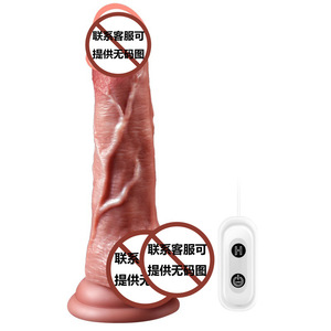 Pene Artificial Simulado Decepticons, Totalmente Automático, Vibrador Oscilante, Suave y Agradable al Tacto, Control Remoto con Cable, Juguete Sexual para Adultos - Product Image 2