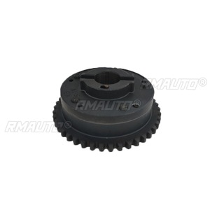 11367534718 Kit de cuerpo ajustador de admisión del motor con piñón de distribución de escape y árbol de levas para BMW Serie 7, accesorios para coche - Product Image 1