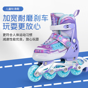 Patins à roulettes pour enfants, roues lumineuses réglables, antidérapantes, pour enfants, matériau en maille violet clair, rose, turquoise - Product Image 3