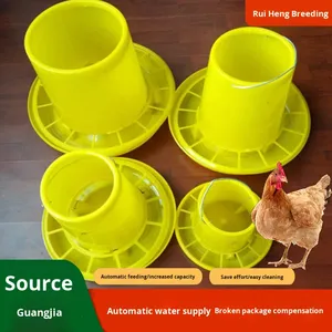 New Jianglai Automatic Chicken <strong>Feeder</strong> Easy to Operate 1 Year Warranty Portable Farm Use for Chicken Coops <strong>Ducks</strong> Geese Pigeons - Product Image 4