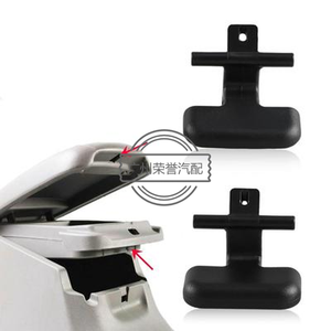 84661-3K000V2 FUSCH Noir Accoudoir Supérieur Inférieur Console Centrale Accoudoir Loquet Clip Compatible avec POUR HYUNDAI Sonata 2009-2010 - Product Image 1
