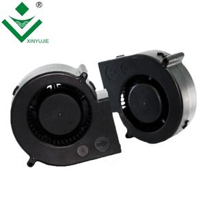 9733 Stille Usb Ventilator 5 <span class=keywords><strong>Volt</strong></span> 12 <span class=keywords><strong>Volt</strong></span> 24 <span class=keywords><strong>Volt</strong></span> Grill Printer Waterdichte Ip55 Koelventilator 97X97X33Mm - Product Image 2