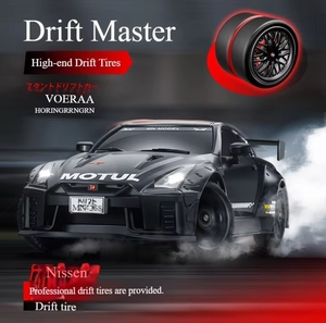 Voiture de <span class=keywords><strong>drift</strong></span> RC MN-268 à l'échelle 1:16 avec design GTR R35, gyroscope, contrôle double vitesse, lumières LED, pneus de <span class=keywords><strong>drift</strong></span>, voiture de course pour enfants et adultes - Product Image 2