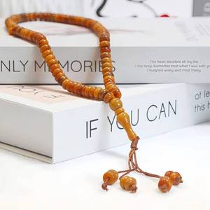 Tasbih étnico de resina con forma de ábaco, con 99 cuentas lisas y planas, Misbaha islámica para la oración musulmana, regalo para Ramadán y Eid. - Product Image 1