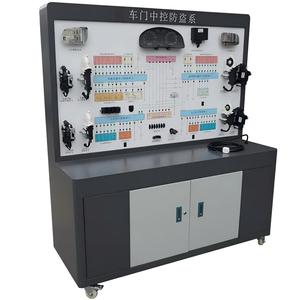 Equipo <span class=keywords><strong>de</strong></span> entrenamiento <span class=keywords><strong>de</strong></span> laboratorio escolar Sistema <span class=keywords><strong>de</strong></span> instrumentos automotrices Tablero <span class=keywords><strong>de</strong></span> enseñanza para vehículos Colegio vocacional y curso <span class=keywords><strong>de</strong></span> mantenimiento - Product Image 1