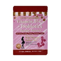 Pochette d'emballage pharmaceutique personnalisable en aluminium pour compléments vitaminiques