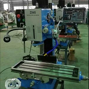 เครื่องกัดและเจาะแบบตั้งโต๊ะหัวเกียร์45 <span class=keywords><strong>ZX25</strong></span> ZX16เครื่องเจาะ ZAY0045FG คอลัมน์ ZX32 - Product Image 5