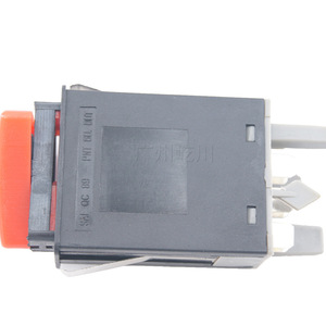 Interruptor de Luces de Emergencia para Volkswagen Skoda 1U0953235B, Pieza de Repuesto ABS para Luces Intermitentes de Emergencia del Automóvil - Product Image 3