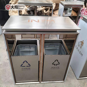 Giá Rẻ Ngoài Trời Kim Loại Đứng Thùng Rác Thùng Rác Có Thể Bên Ngoài Vườn Đường Phố Tái Chế Chất Thải <span class=keywords><strong>Bin</strong></span> Thương Mại Thép Sắt Thùng Rác - Product Image 4