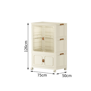Installation-free PP+HIPS Foldable Multi-functional Clothing Organizer Storage Cabinet Large Capacity for Babies Children - Product Image 5