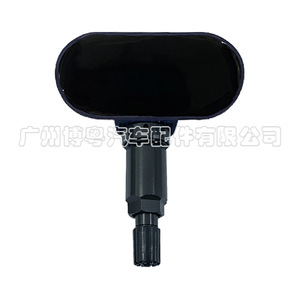 Tesla <b>Tpms</b> Sensor 1490701-00-B External 433MHz For Model Y 22-24 - Product Image 3
