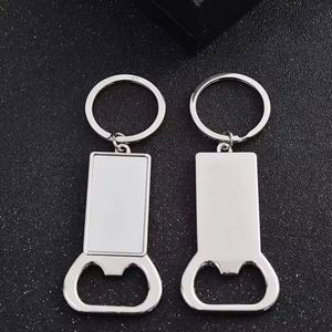 Summer Beer Bar Keychain Gold Plated Metal Zinc Alloy Enamel Logo <b>Personalized</b> Bottle Opener - Product Image 4