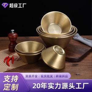 Retro Gold Stainless Steel Conical Bowl Set Durable Hotel Food Party Use - Product Image 3