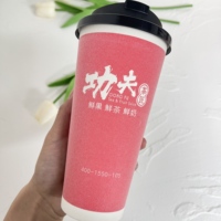 Gobelets en mousse personnalisés de 16 oz 21 oz, écologiques, réutilisables, étanches et biodégradables, compostables, nouveau style à paroi unique pour le vin