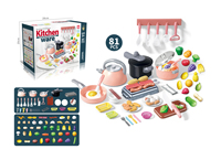 Ensemble de cuisine pour enfants de 81 pièces, jeu de simulation de cuisine, casseroles, poêles, aliments, vaisselle, accessoires, jeu de rôle éducatif, jouet en plastique