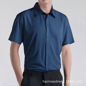 Nuova Camicia Formale Casual da Uomo alla Moda con Colletto a Colori Sfumati Stampato Digitalmente - Product Image 5