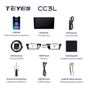 TEYES CC3L WIFI para Toyota Corolla 11 edición de Oriente Medio LHD RHD 2013 - 2017 Radio Multimedia reproductor de vídeo navegación ESTÉREO - Product Image 6