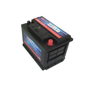 Calidad Premium DIN estándar 12v66ah <span class=keywords><strong>68ah</strong></span> 75ah libre de mantenimiento batería de <span class=keywords><strong>coche</strong></span> - Product Image 4