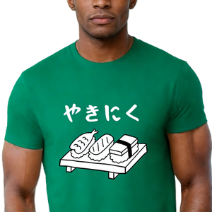 T-shirt Yakiniku <span class=keywords><strong>japonais</strong></span> avec motif sushi, mignon, style anime, <span class=keywords><strong>cuisine</strong></span> asiatique, en coton surdimensionné, à manches courtes, streetwear, haut décontracté - Product Image 4