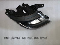 Vente en gros d'accessoires de voiture électrique BYD Dolphin Nouveaux phares avant à LED blancs EM2E-4121010B et EM2E-4121020B TT 12V 6000K