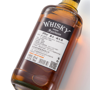 วิสกี้ Birnking ที่อุดมไปด้วยถังไม้โอ๊ค700มล. 41% ABV เนื้อมอล<span class=keywords><strong>ต์</strong></span>ที่อุดมไปด้วยคุณภาพสูงเนื้อเรียบจัดส่งจากโรงงานจีน - Product Image 2