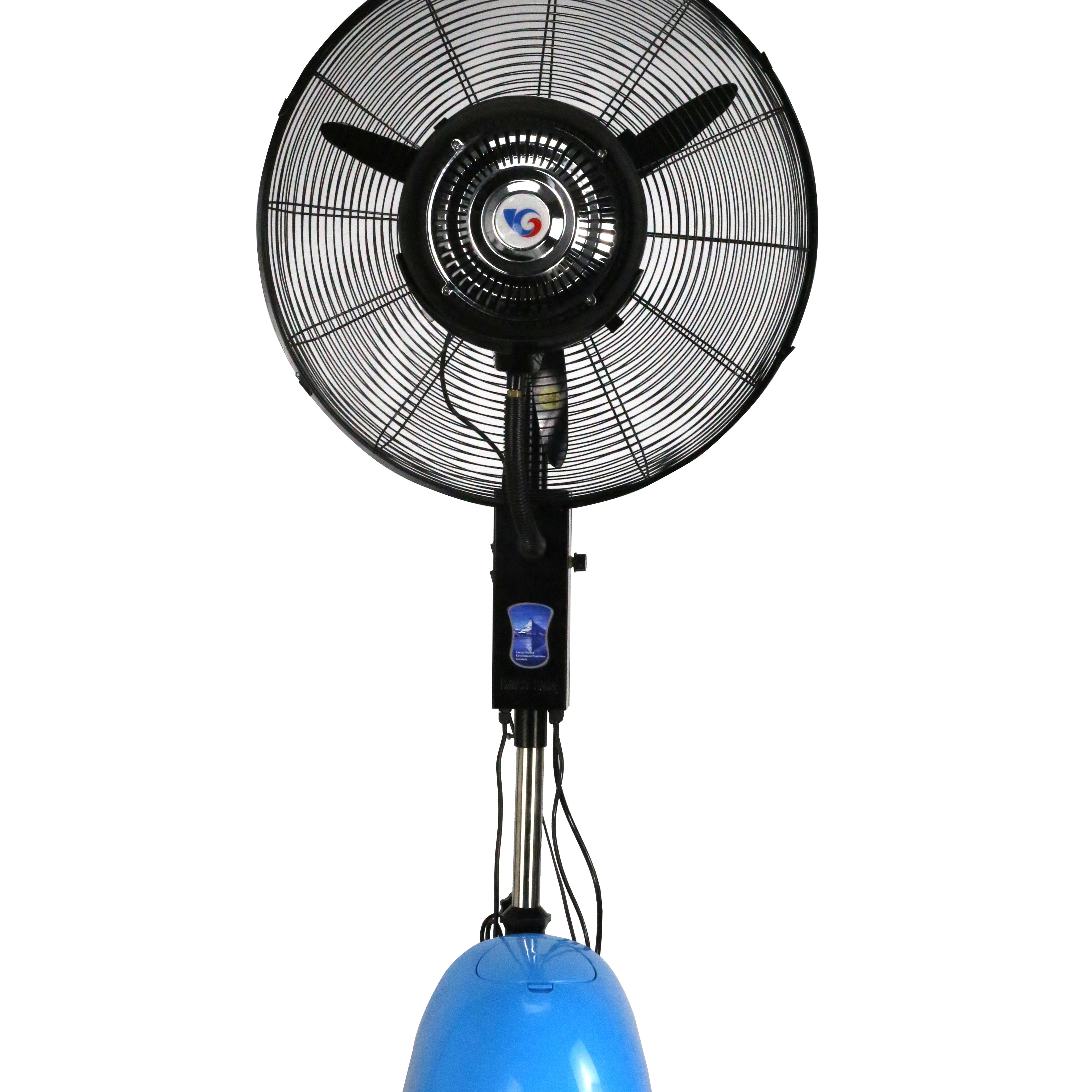 26-Inch Copper Motor Axial Flow Mist Fan with 3 Oscillate Speed 50L Tank 5-8m Spray Distance 138m3/min Air Flow