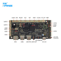 Placa Base para Computadora, Reproductor de Auto Android, Placa de Desarrollo Rockchip PX30, Placa Base Arm Android Linux