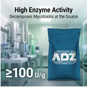 สารป้องกันเชื้อราอเนกประสงค์ ZHIMEIJING สำหรับอาหารสัตว์เลี้ยง อาหารสัตว์ปีก และอาหารสัตว์น้ำ - Product Image 2