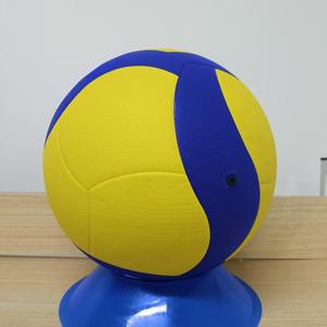 Yellow Blue PU Volleyball Size 5 Durable <b>Training</b> <b>Ball</b> for Adults Standard Style - Product Image 6